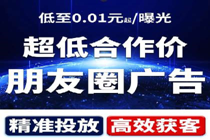 SEM竞价代运营：案例解读行业趋势